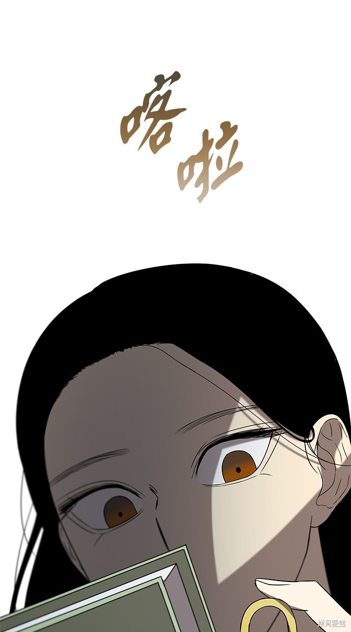 第 105 页
