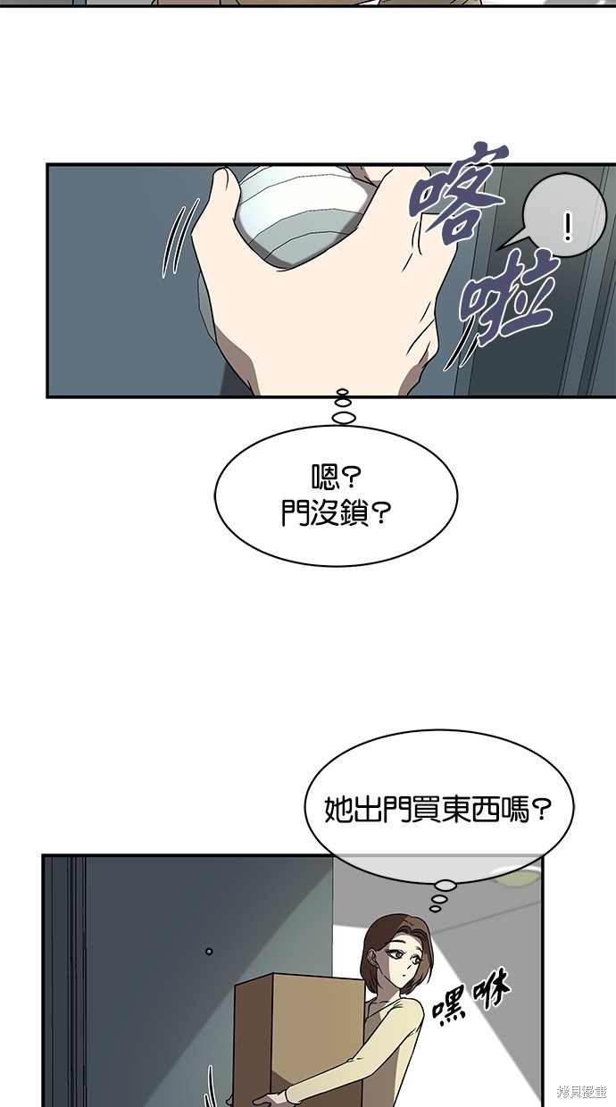 第 62 页