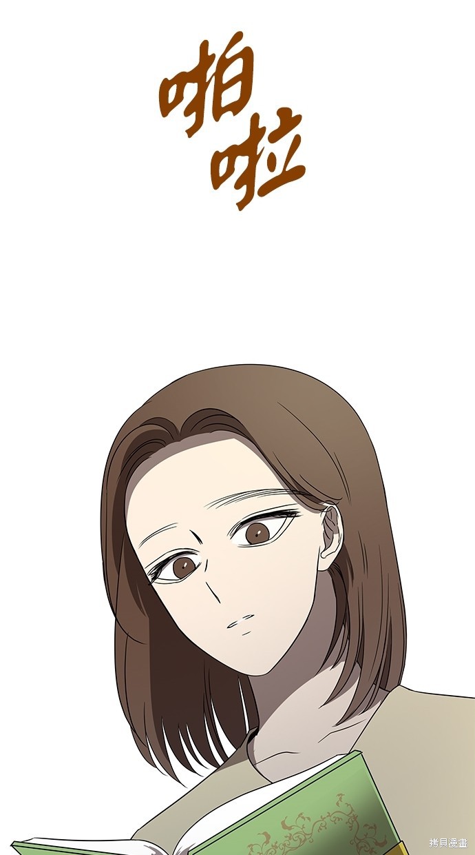 第 69 页