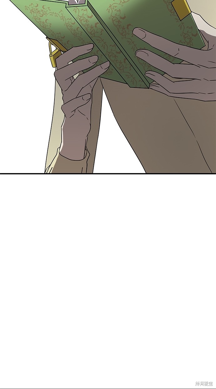 第 70 页