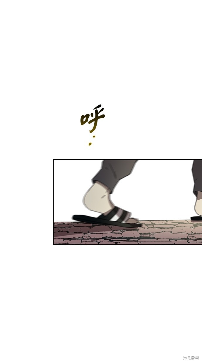 第 85 页