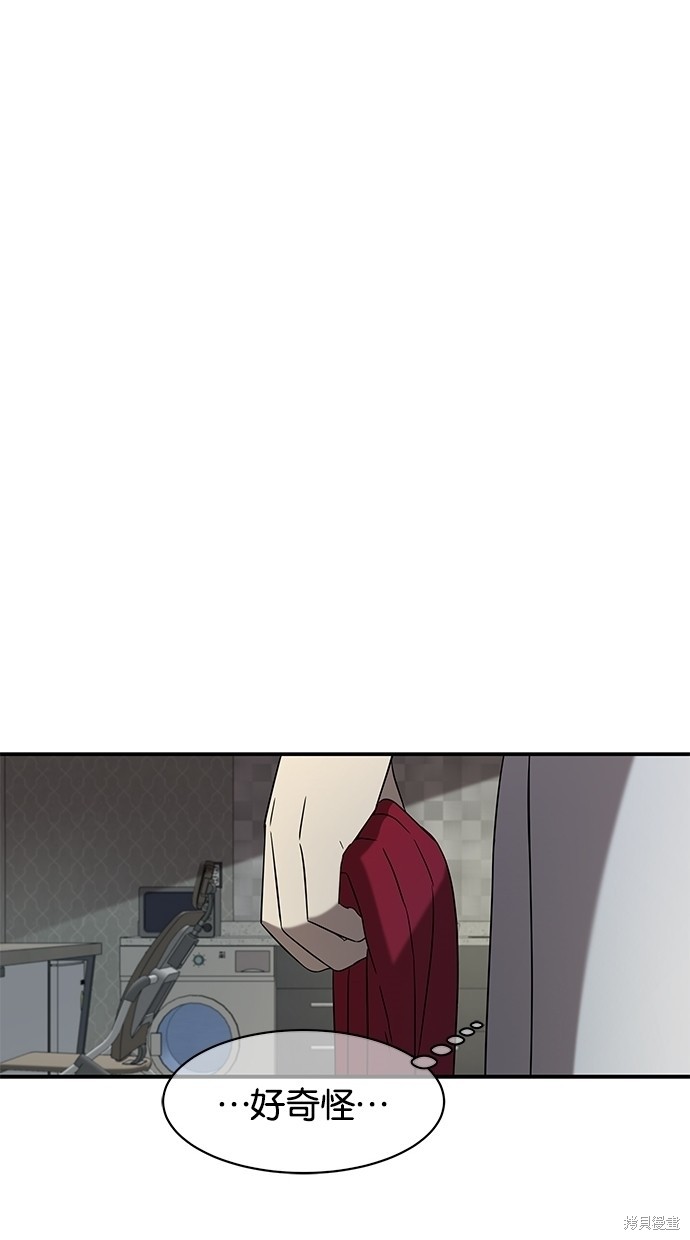 第 94 页