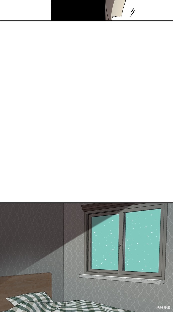 第 97 页
