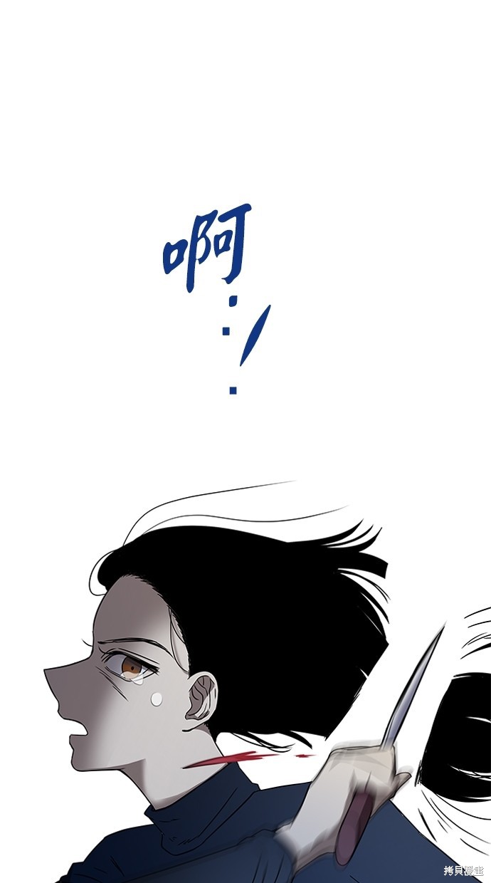 第 104 页