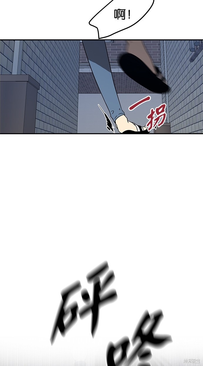 第 106 页