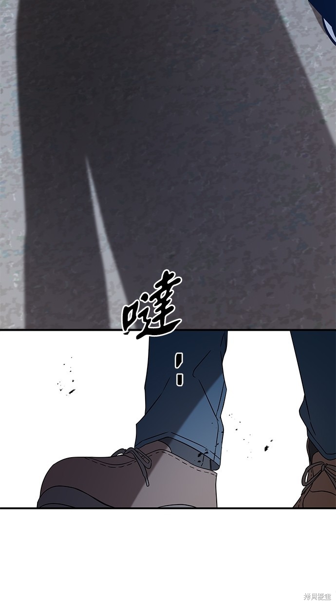 第 108 页