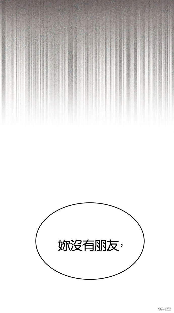 第 113 页
