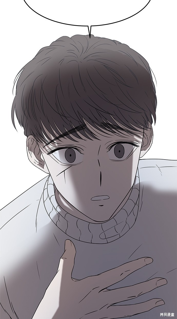第 116 页