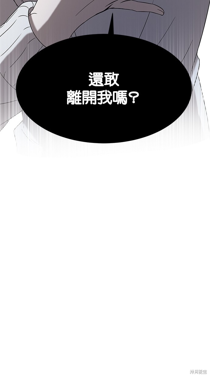 第 117 页
