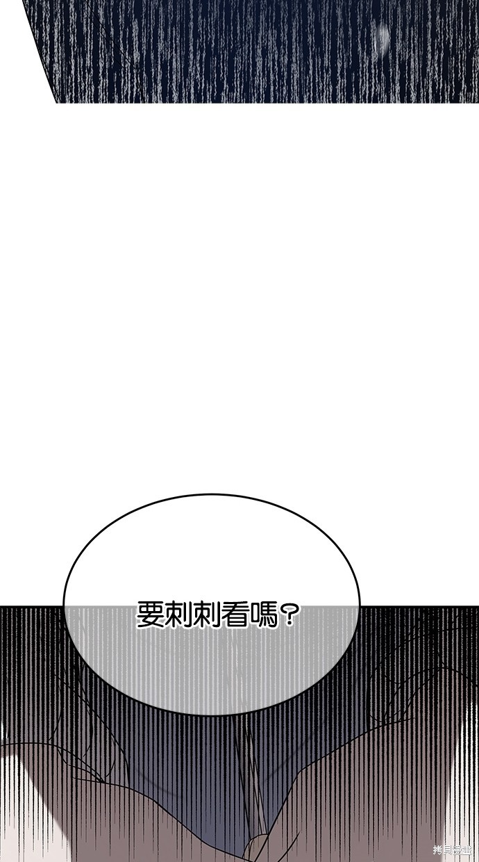 第 119 页