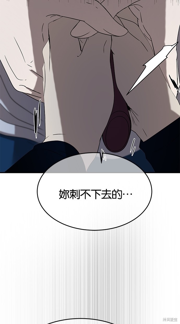 第 120 页