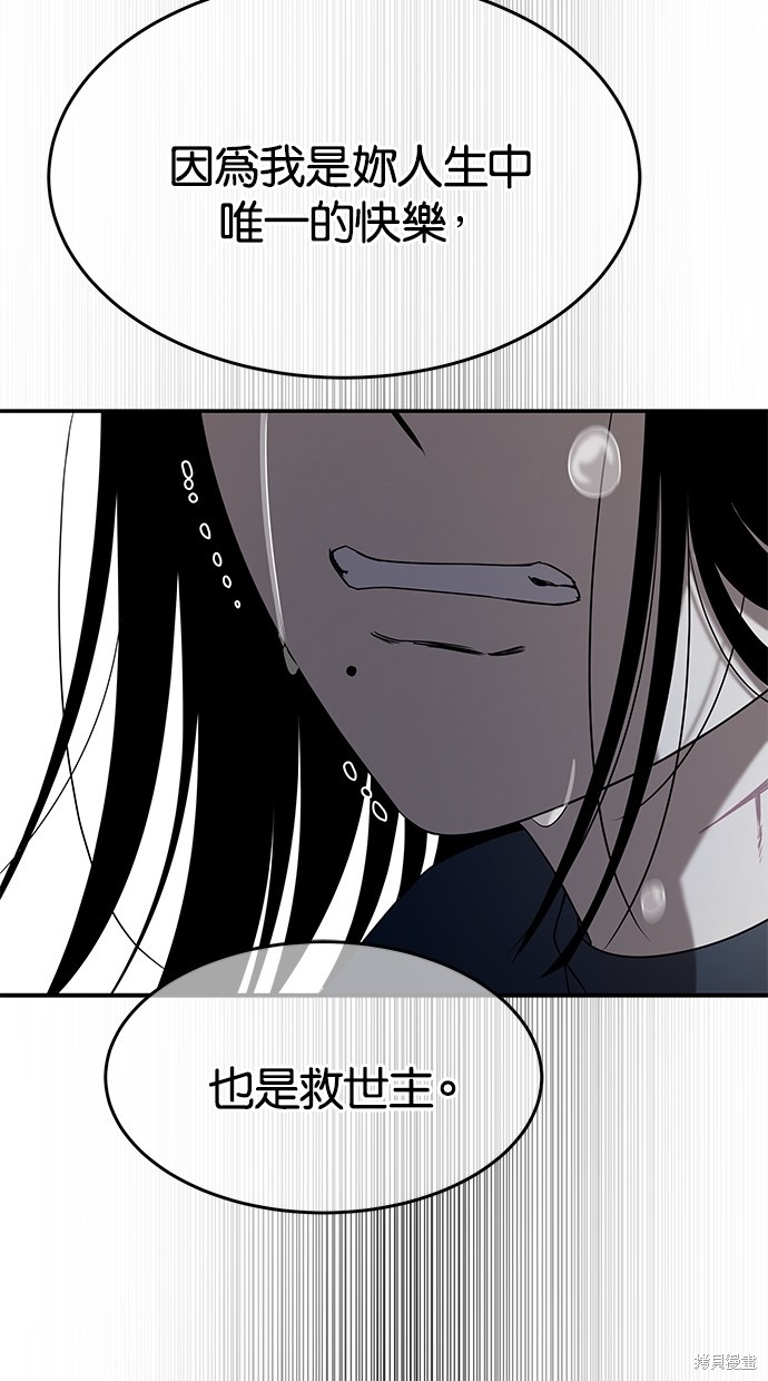 第 121 页