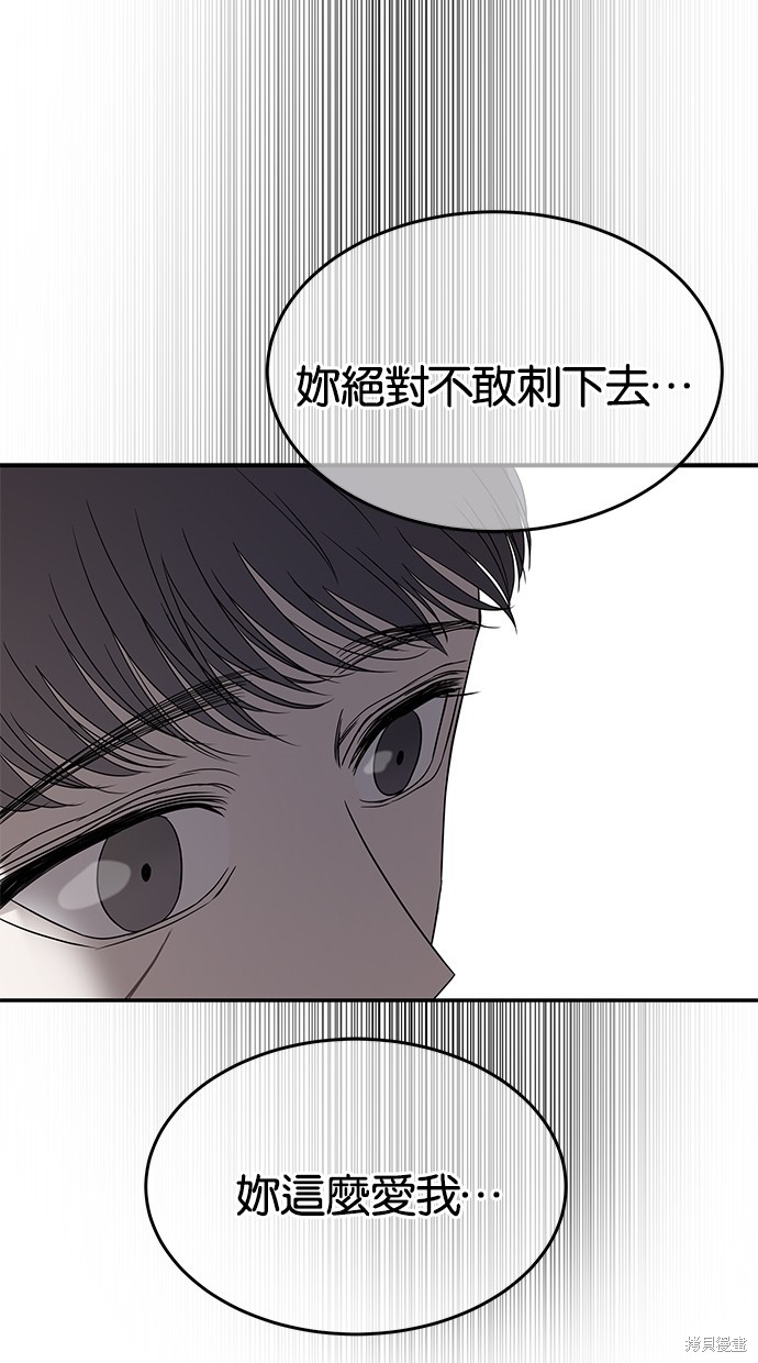 第 122 页