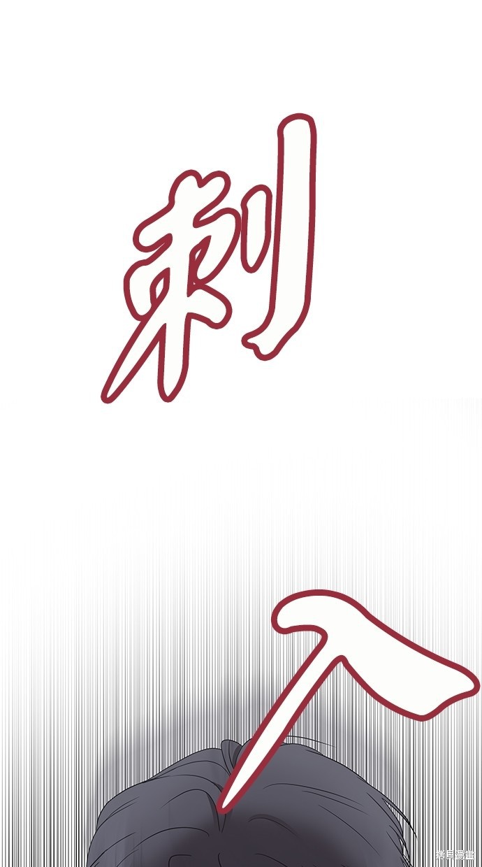 第 124 页