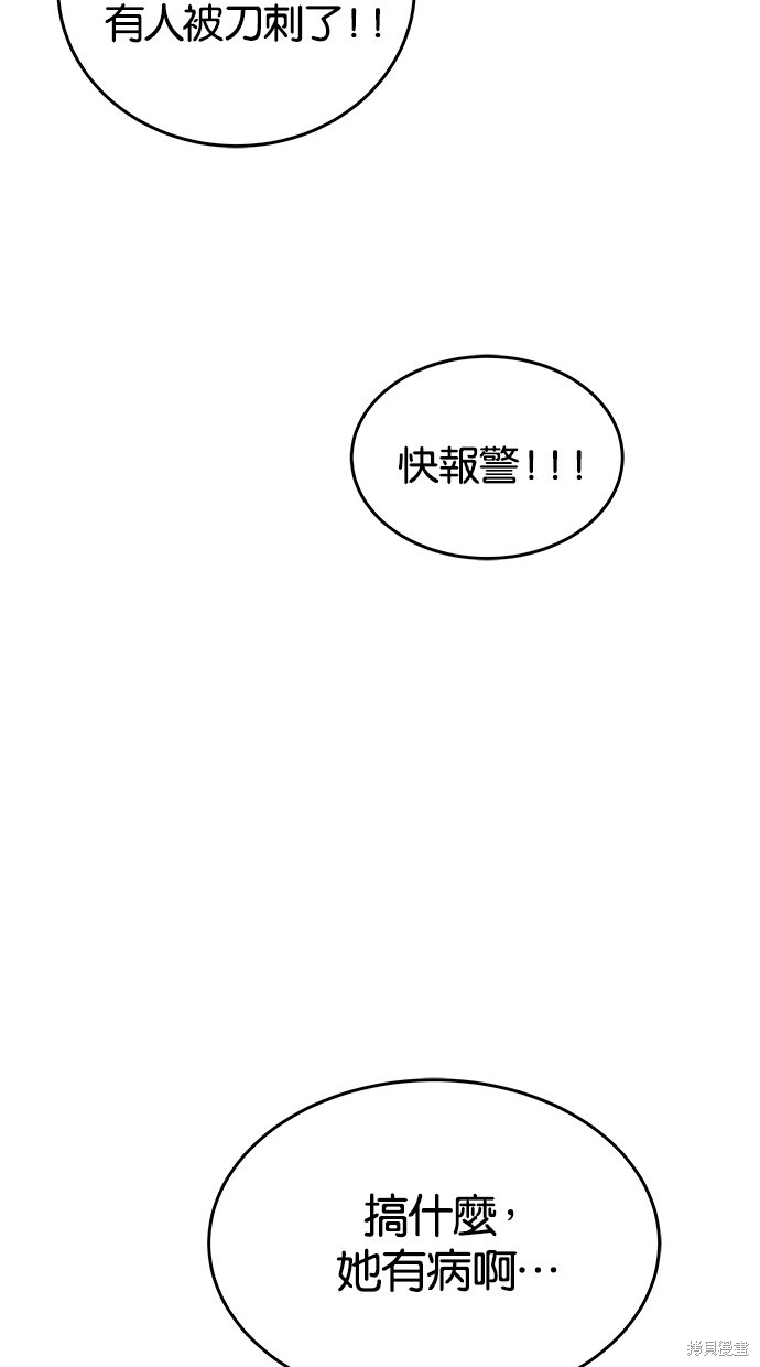 第 135 页