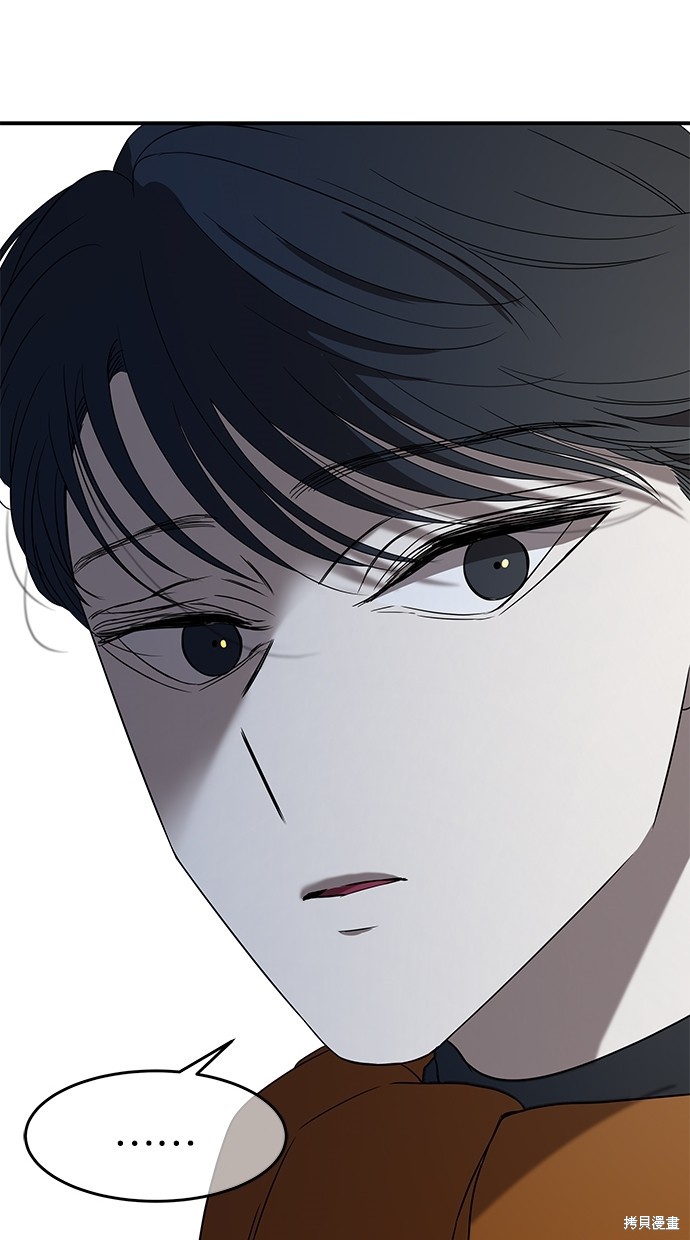 第 137 页