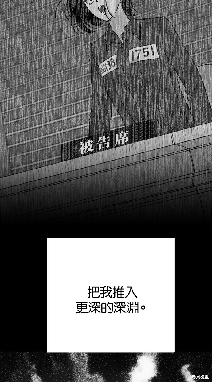 第 141 页