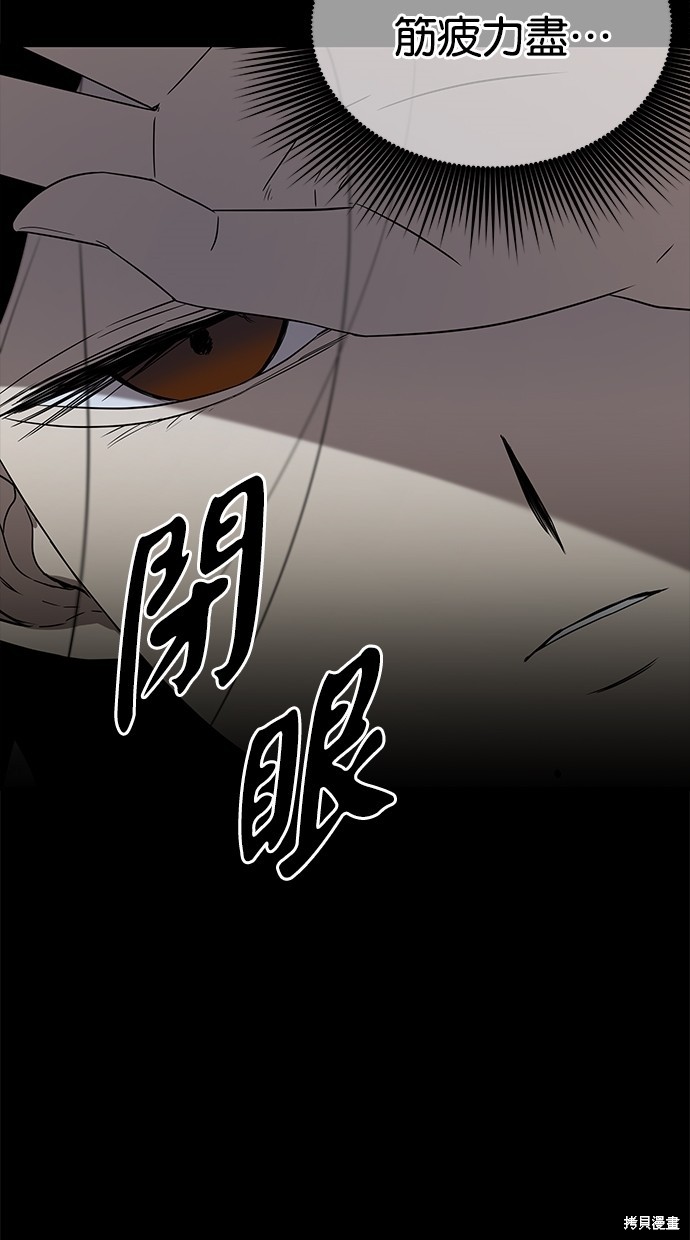 第 75 页