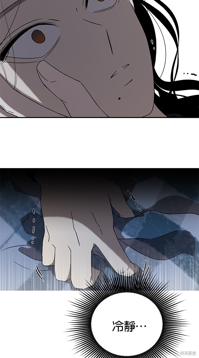 第 84 页