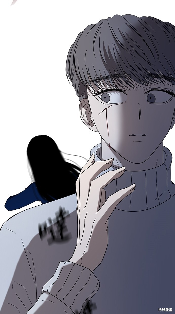 第 96 页
