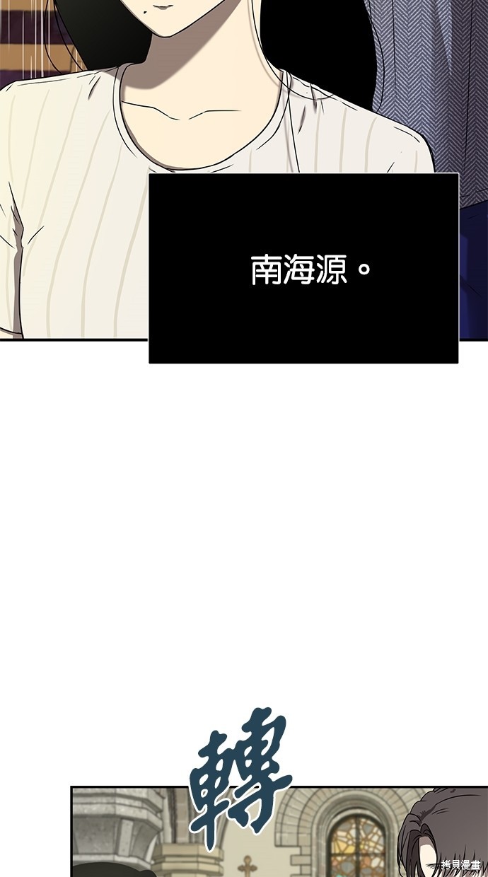 第 60 页