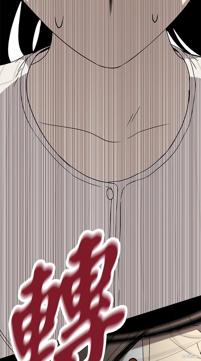 第 92 页