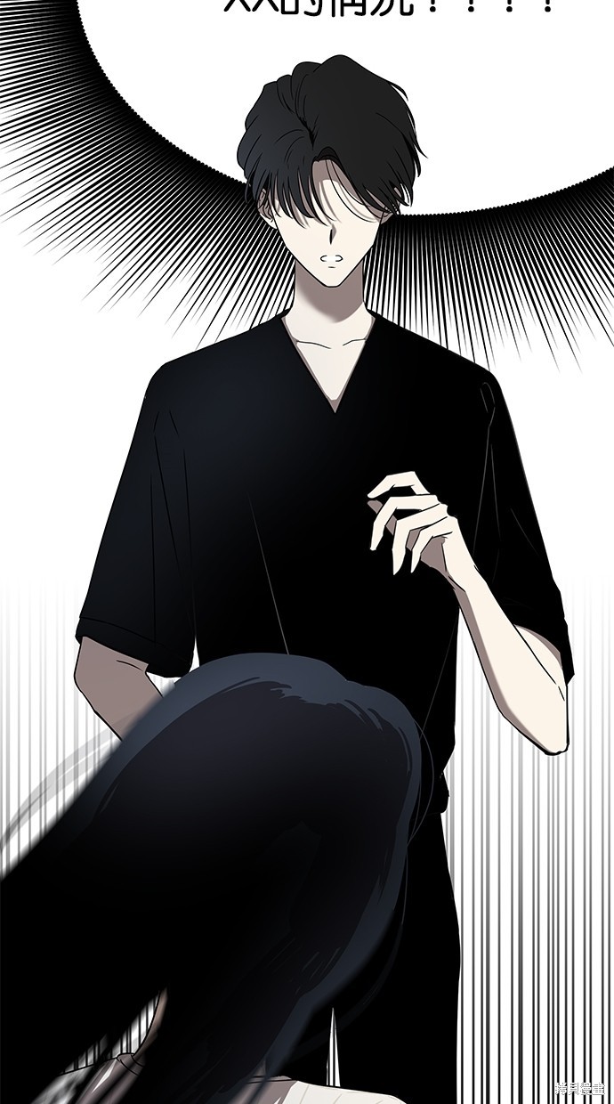 第 94 页