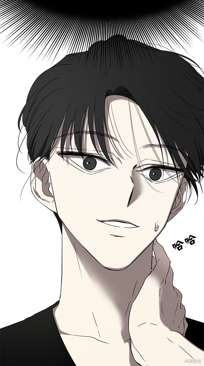 第 96 页