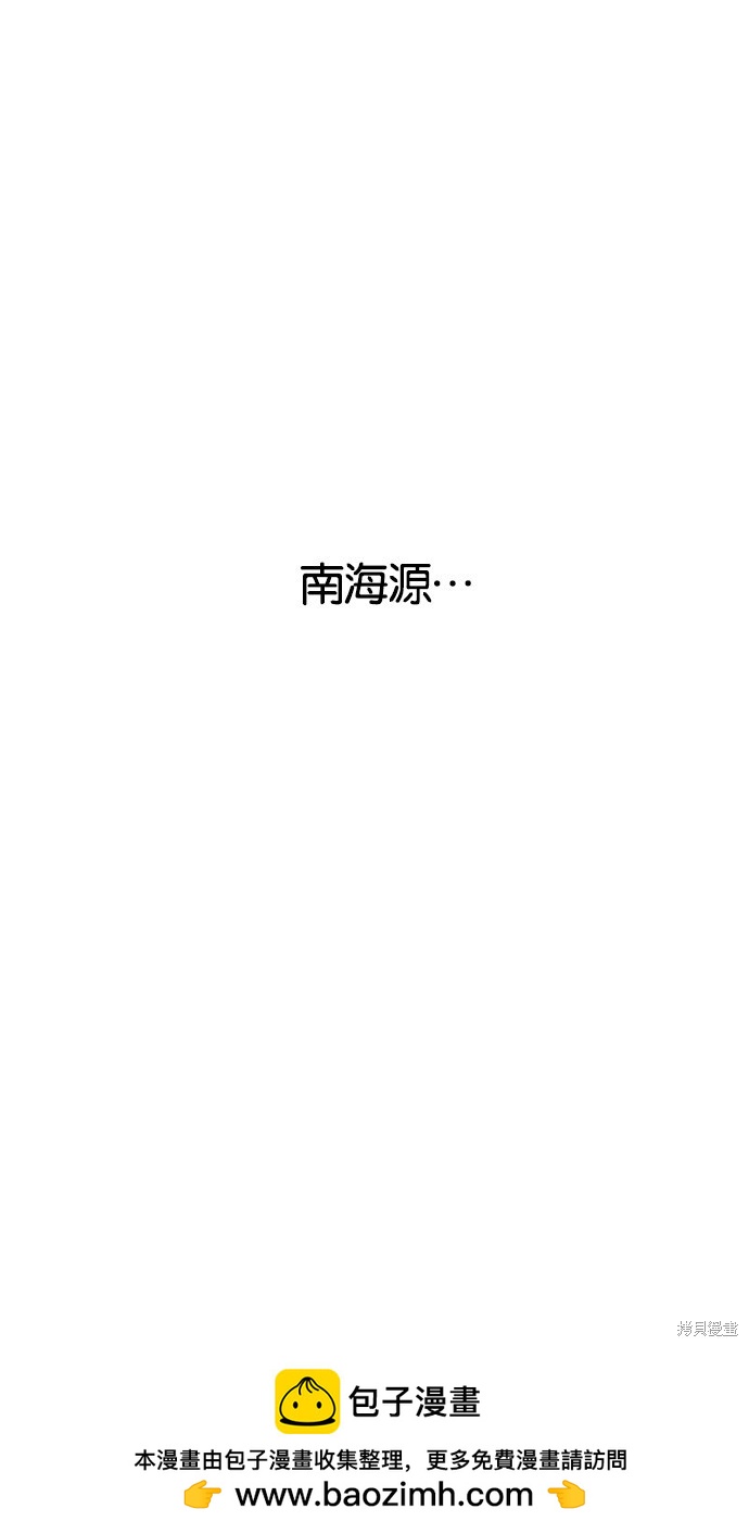 第 100 页