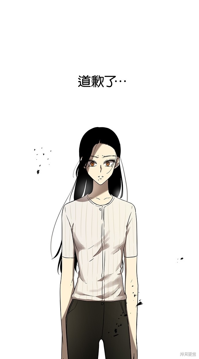 第 101 页