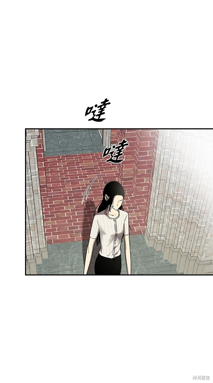 第 83 页