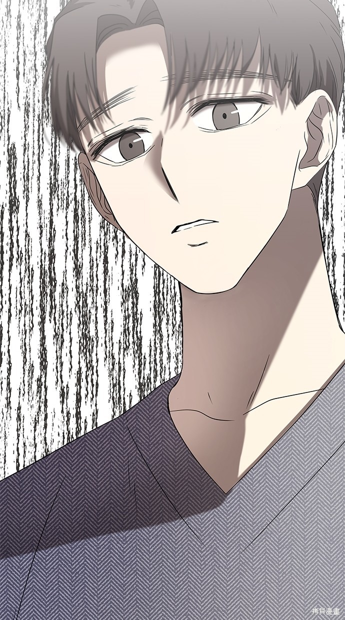 第 94 页