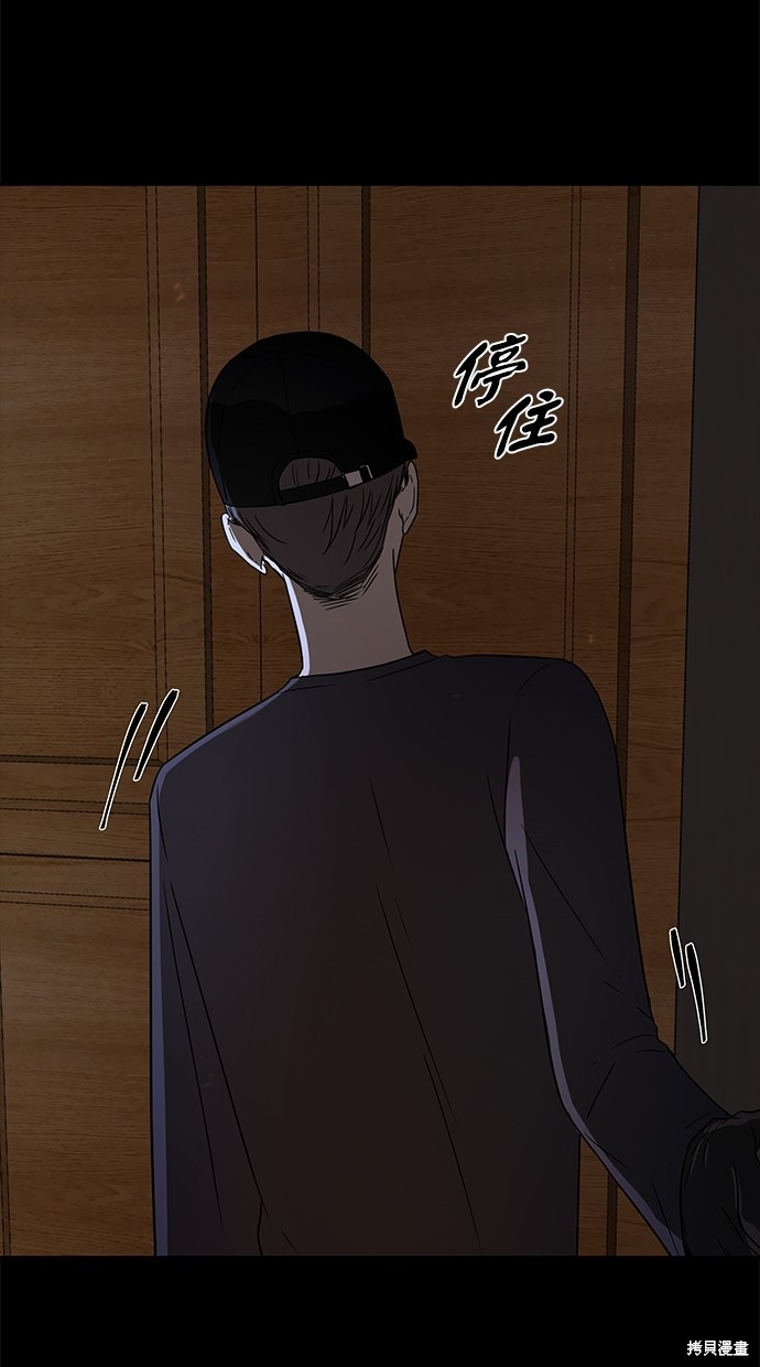 第 51 页