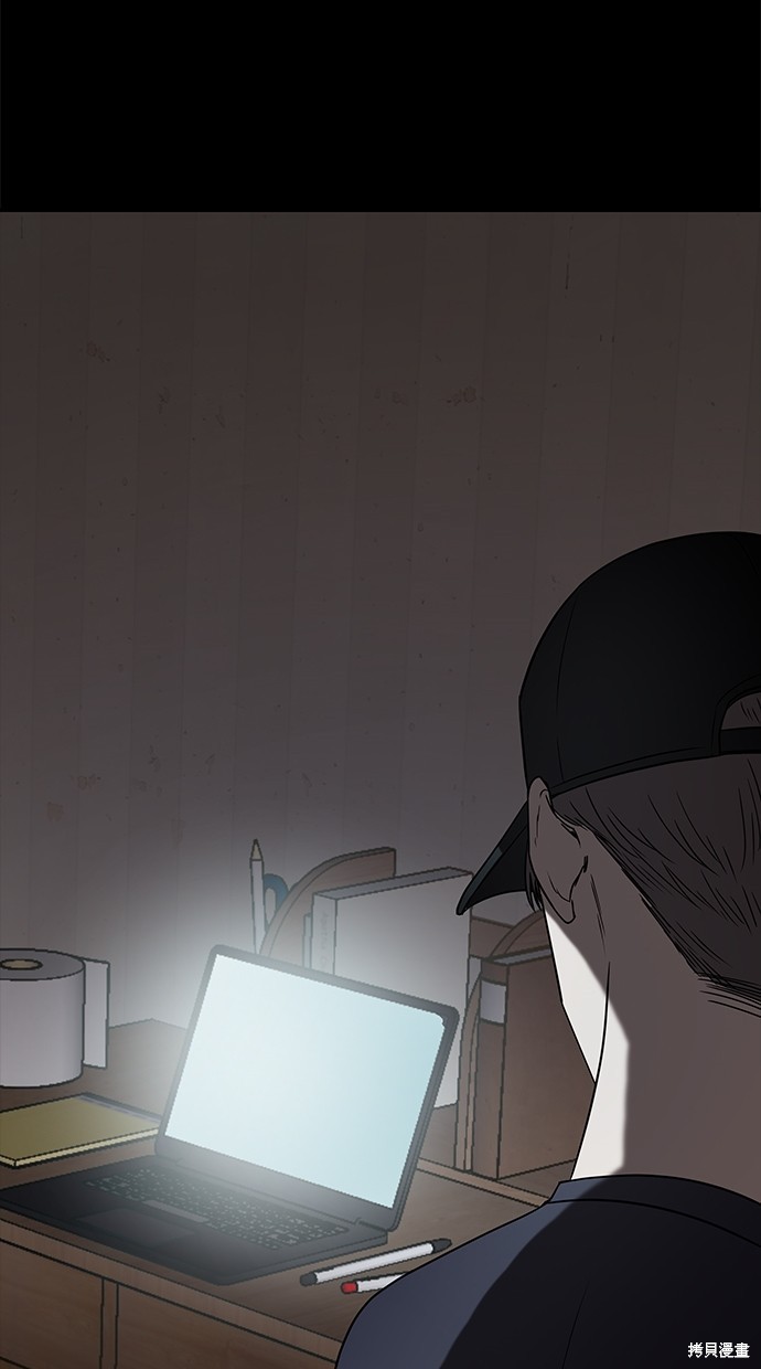 第 57 页