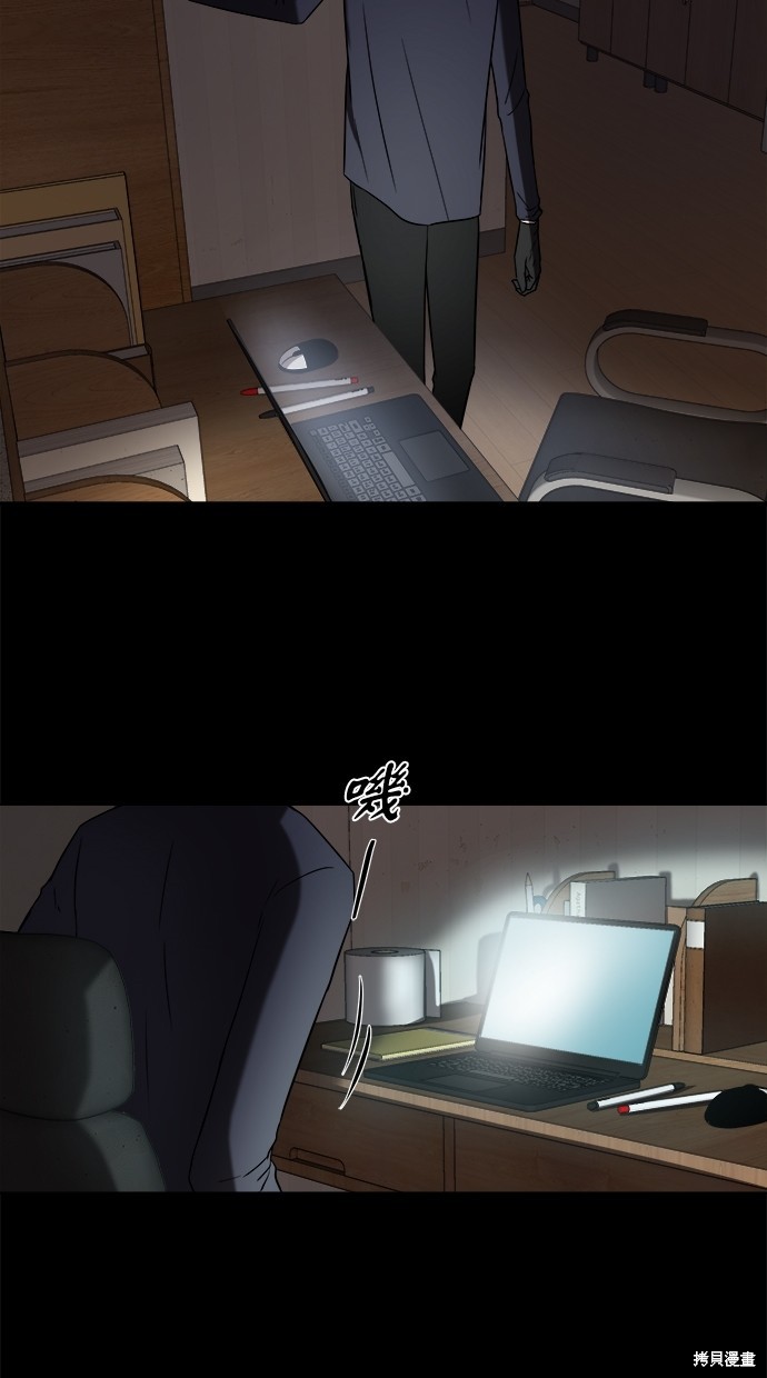 第 59 页