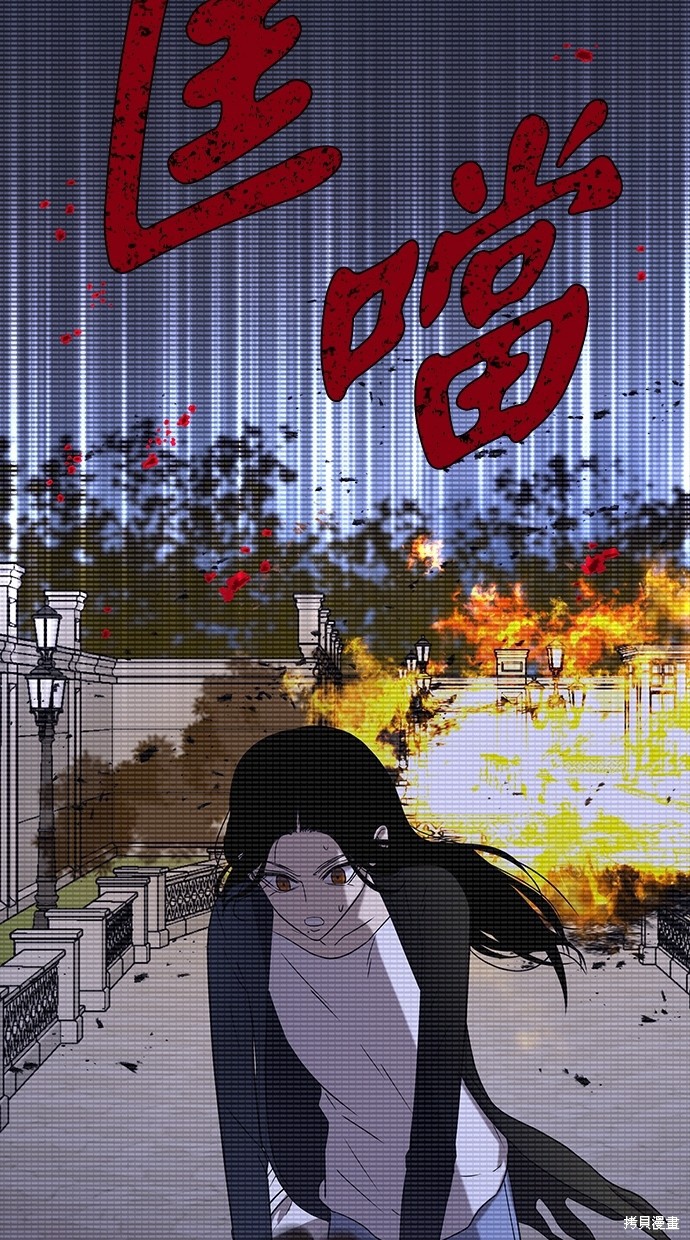 第 72 页