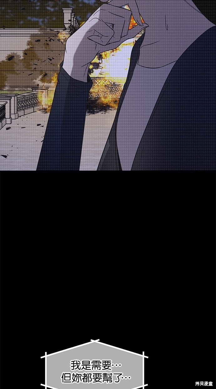 第 75 页
