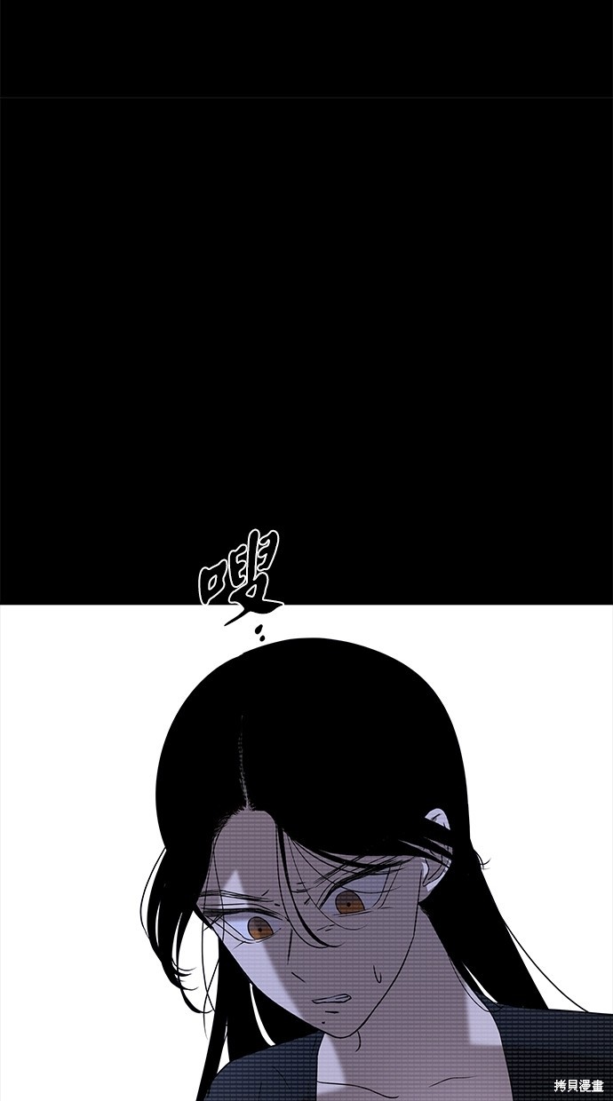 第 78 页