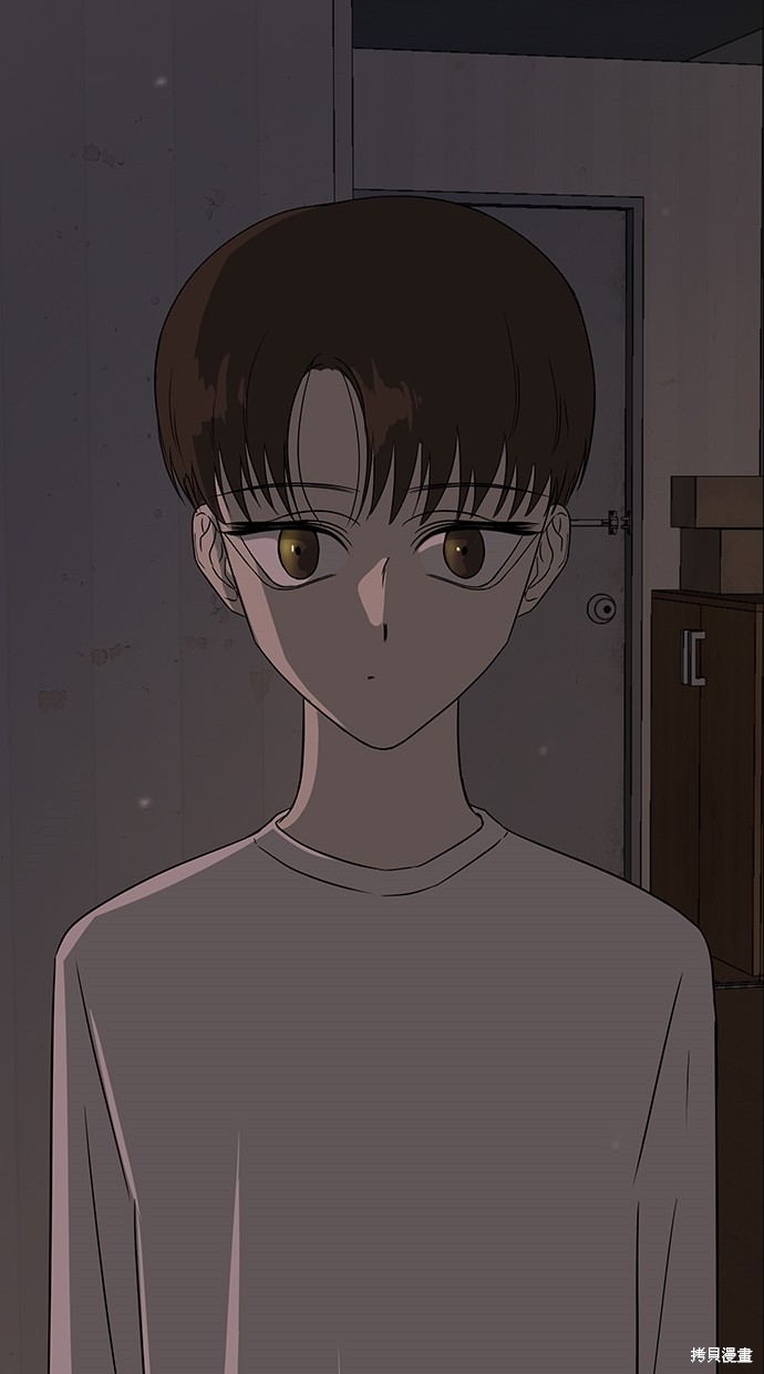 第 89 页