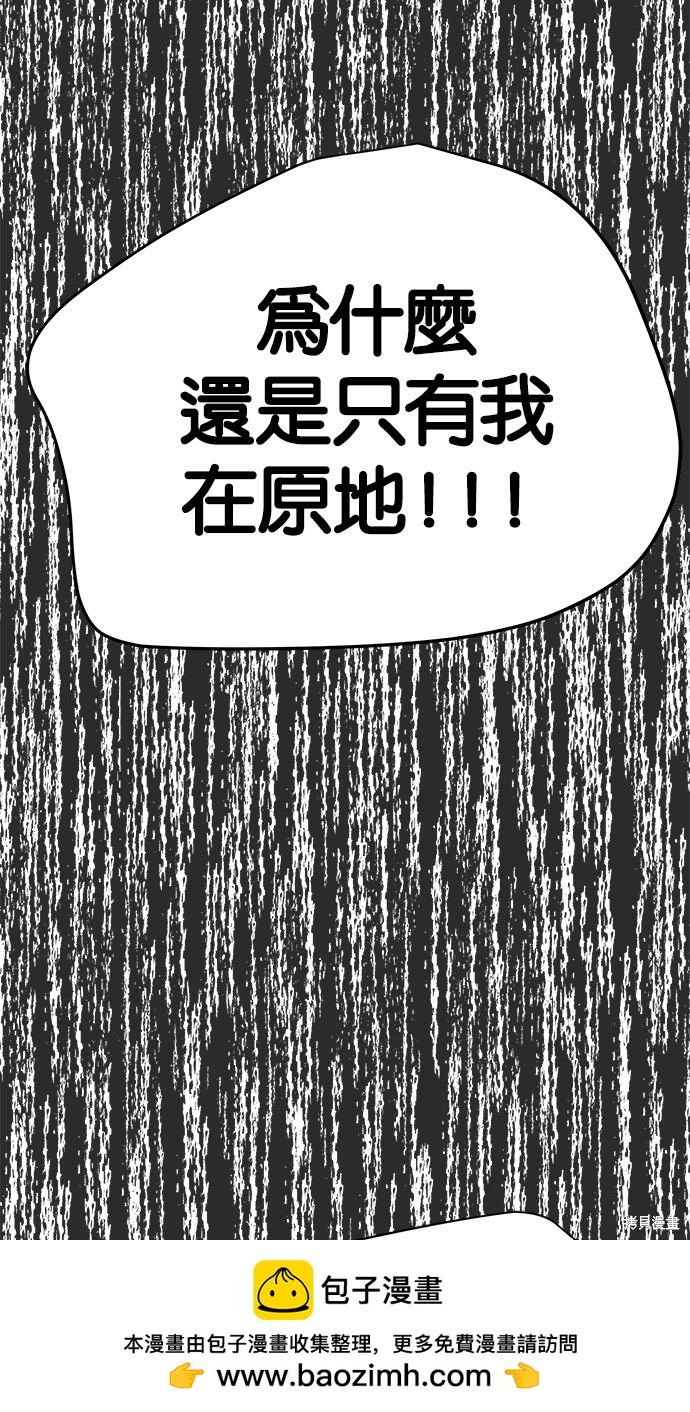 第 100 页