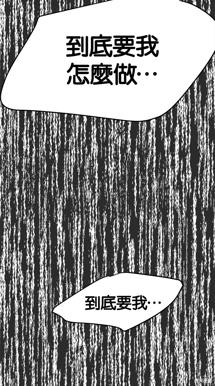 第 101 页