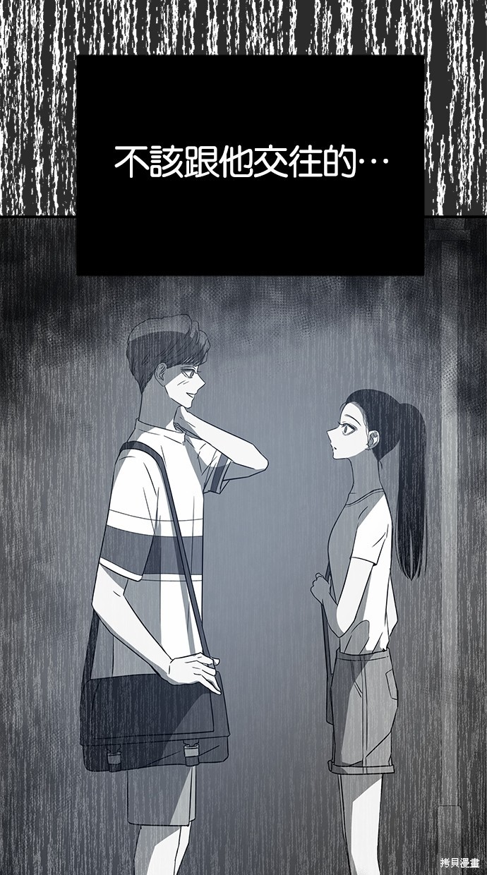 第 102 页