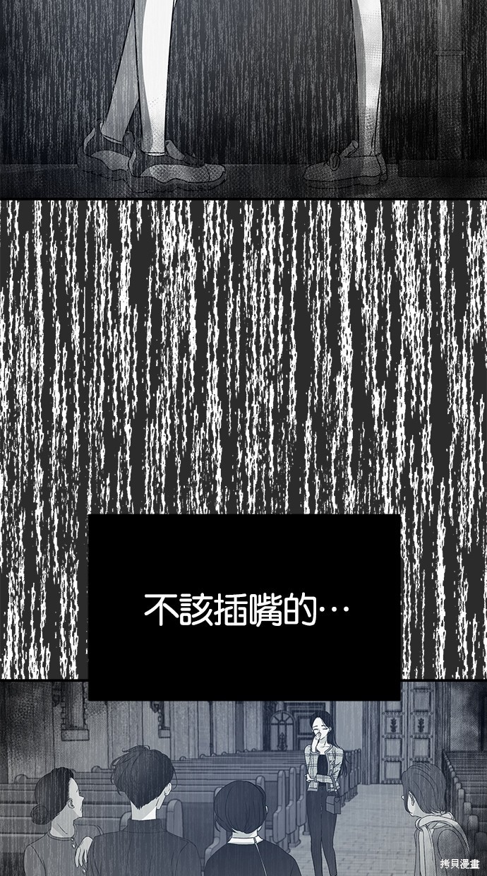 第 103 页
