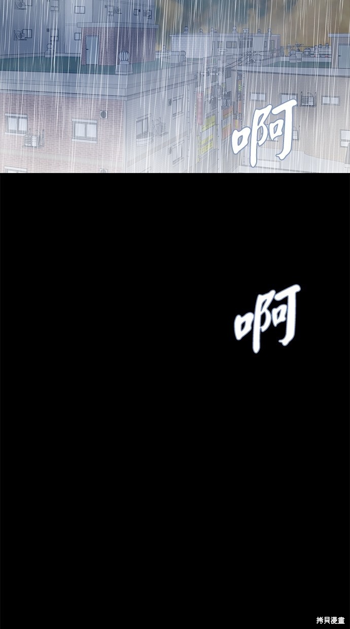 第 107 页
