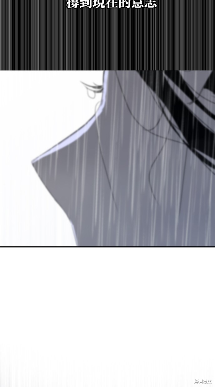 第 118 页