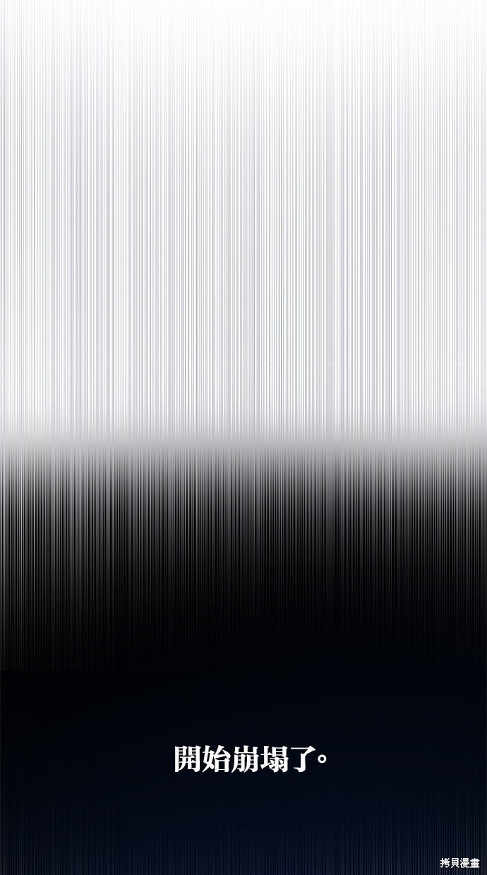 第 119 页