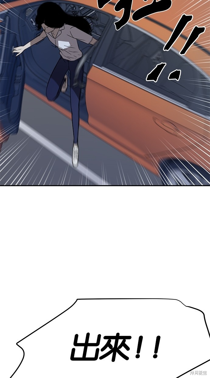 第 75 页