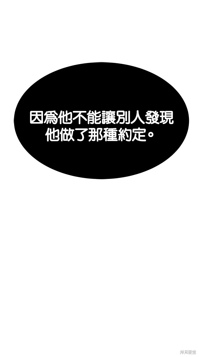 第 101 页