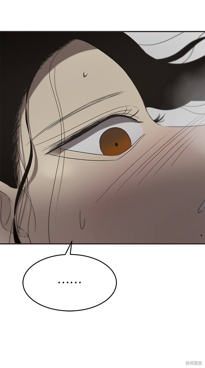 第 102 页