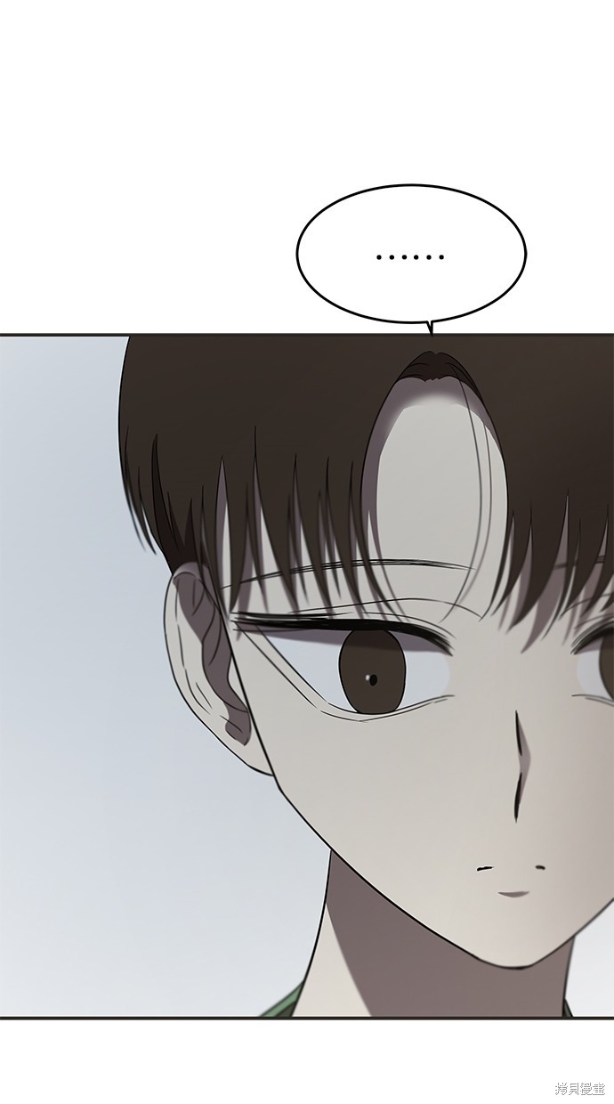 第 103 页